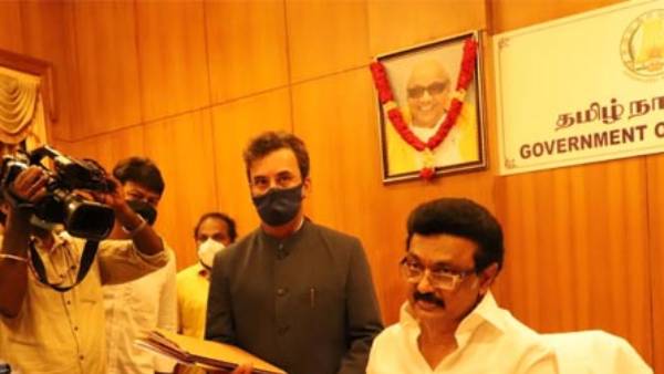 ஏன் 
