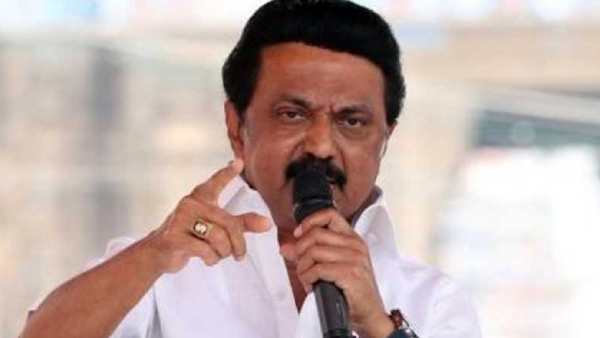 அரசியல் பயணம் 