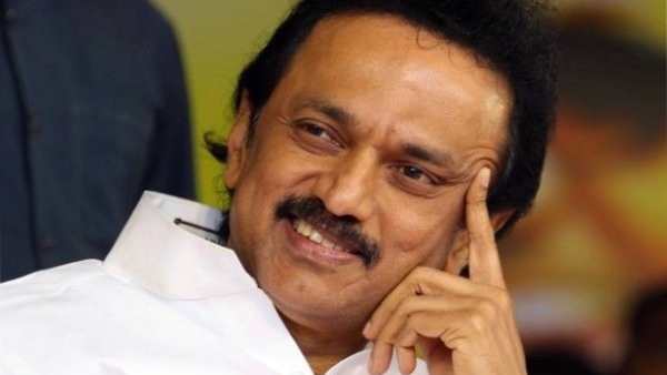 அதே வாசகம் 