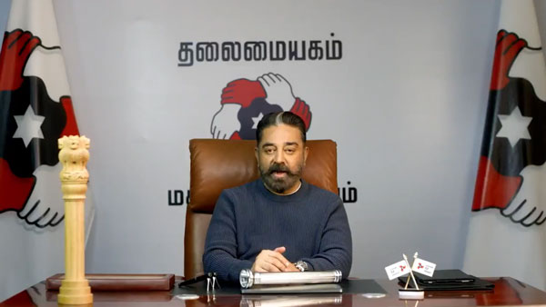  கமல்தான் காரணம்