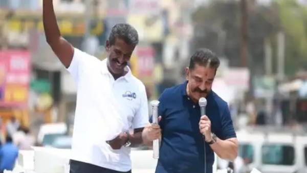 மேற்கு மண்டல பாலிடிக்ஸ் 