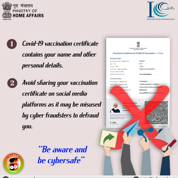 டுவிட்டரில் எச்சரிக்கை 