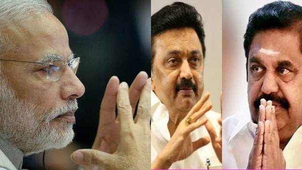  இரட்டை இலை