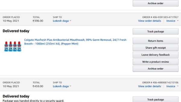 மாறிய விலாசம் மாறிய விலாசம்