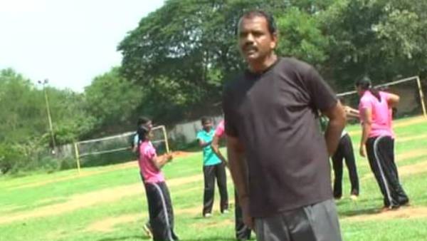 பெண்கள்