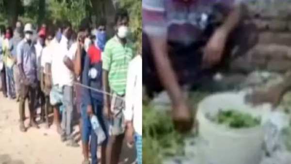 சிகிச்சை