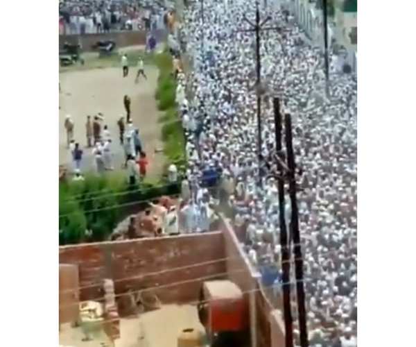 மதகுரு மதகுரு