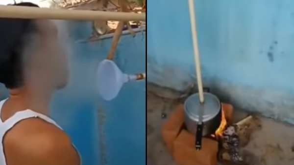 டியூப் டியூப்