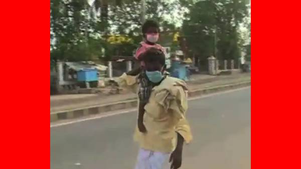  காய்ச்சல்