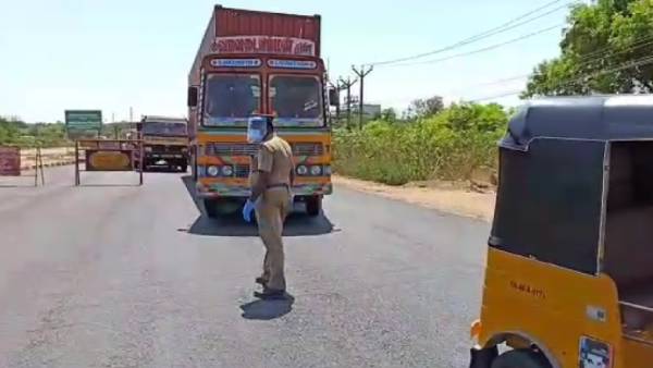 திருந்தாத நபர்கள் 