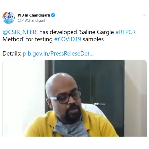 கிரமங்கள்