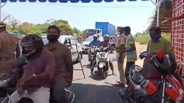 மெத்தனமான மக்கள் 