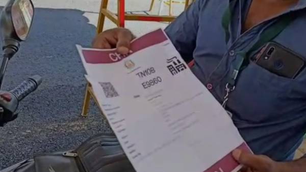  சென்னையில் இ பதிவு முறை