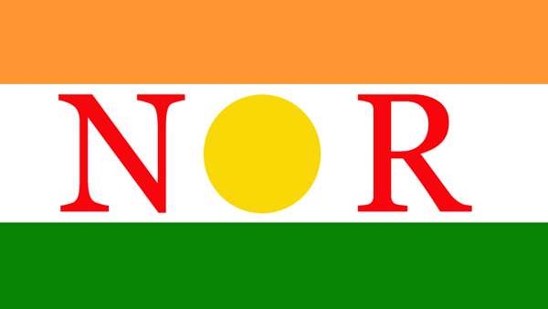 அறிவிப்பு