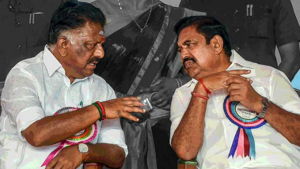 அதிமுகவின் அழிவு அதிமுகவின் அழிவு