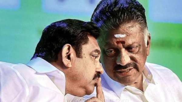 சந்திப்பு 