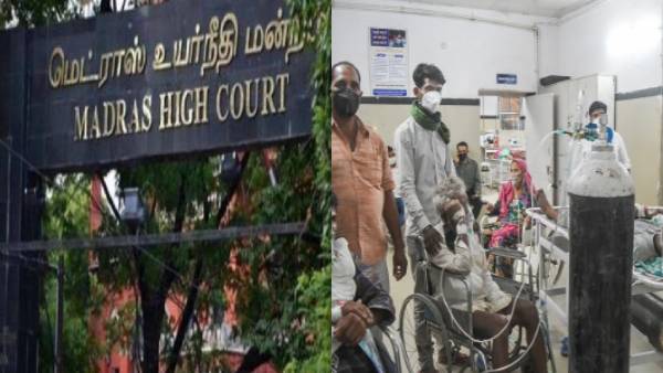 படுக்கைகள் 