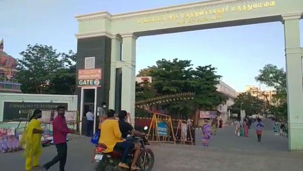 இனியாவது உணரணும் இனியாவது உணரணும்