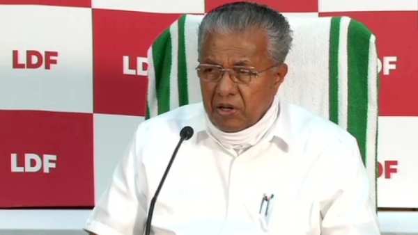  கொண்டாடும் நேரம் இல்லை