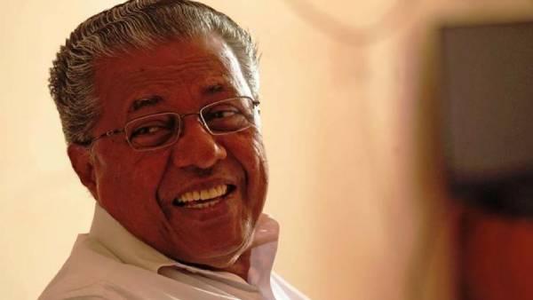 11 மணிக்கு 