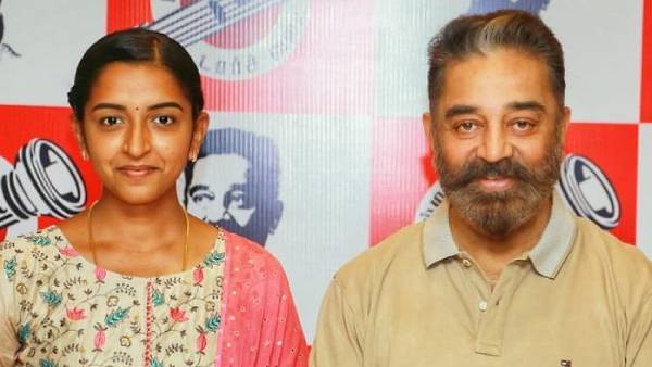 மக்கள் நீதி மய்யம் 