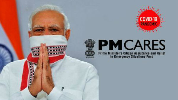 பரபரப்பு