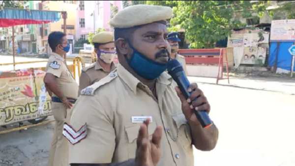 நெறிமுறைகள்