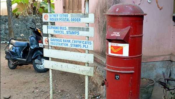 கவனிக்க வேண்டிய அம்சம் 