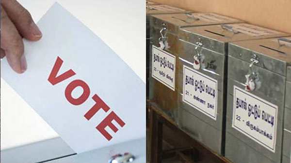 மக்கள் ஆர்வம் 