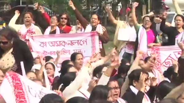 குடியுரிமை திருத்த சட்டம் குடியுரிமை திருத்த சட்டம்