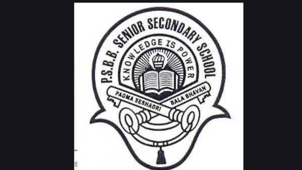 போஸ்கோ சட்டம் போஸ்கோ சட்டம்