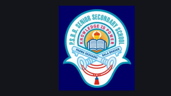 மாவட்ட முதன்மை கல்வி அலுவலர் 