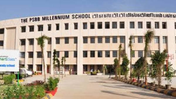 லேப்டாப் 