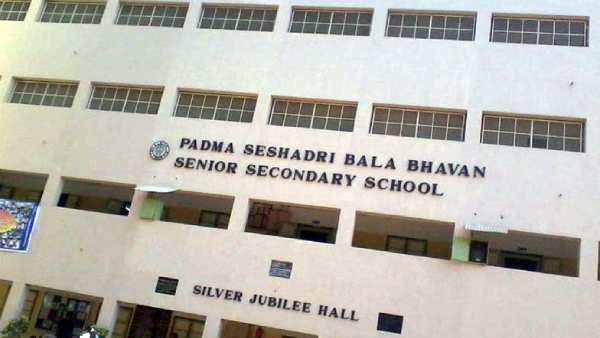 கோரிக்கை 