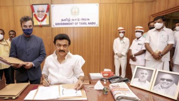 எச்சரிக்கை தேவை 