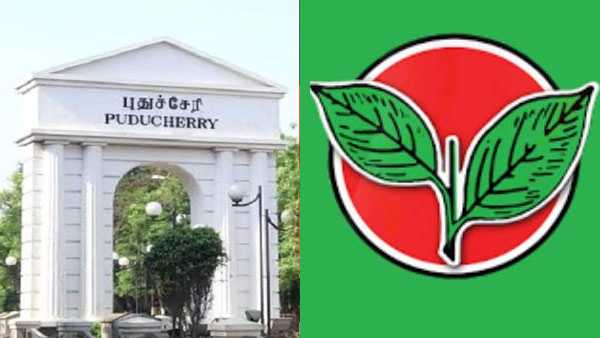 அன்று சாதித்த அதிமுக 