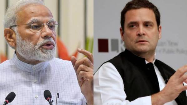  ராகுல் சாடல்