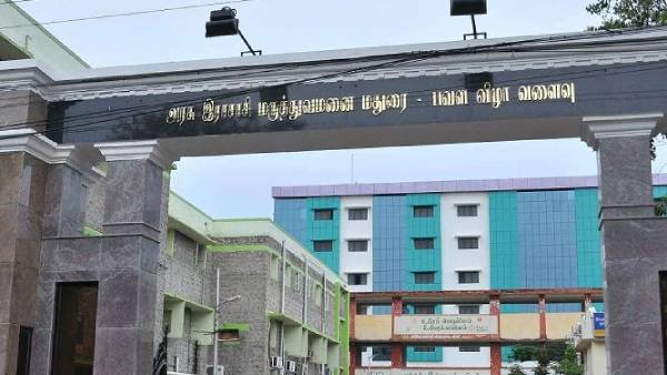 மருத்துவர்கள் 