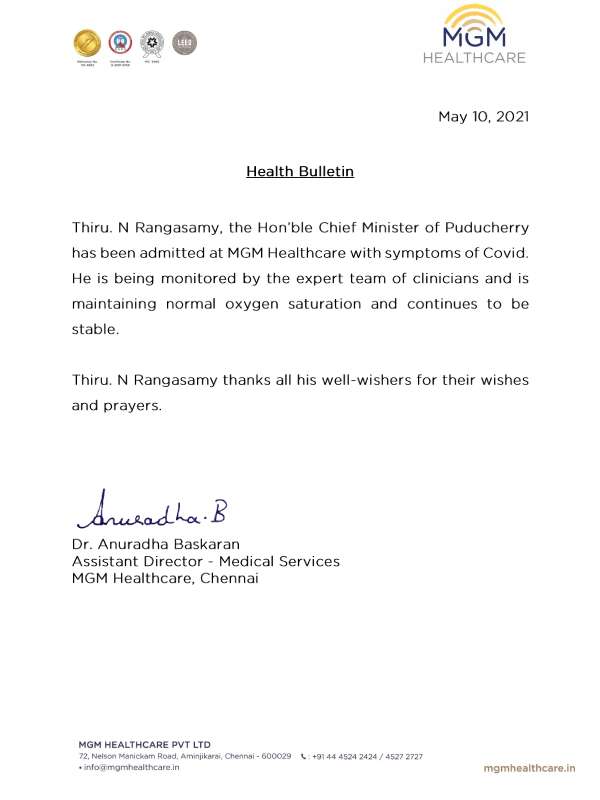 Puducherry Chief Minister Rangasamy continues to be stable says private hospital