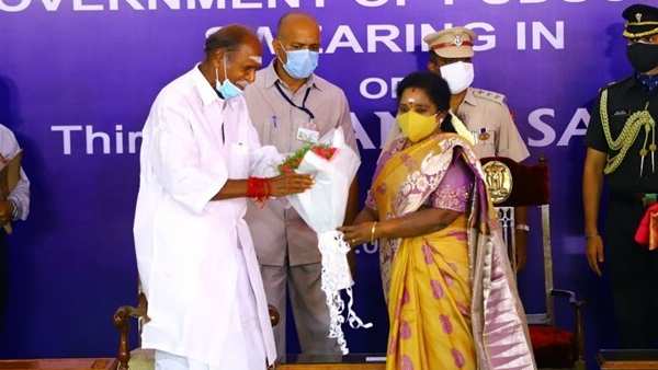 பதவிப் பிரமாணம் 