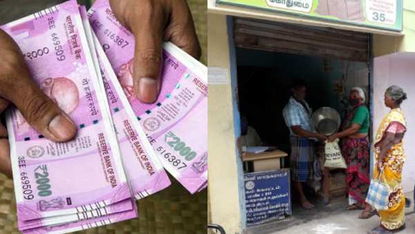 தமிழக அரசு சூப்பர் தமிழக அரசு சூப்பர்