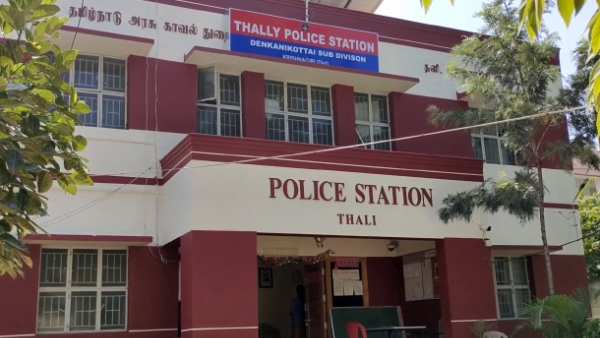 ஆட்கடத்தல் 