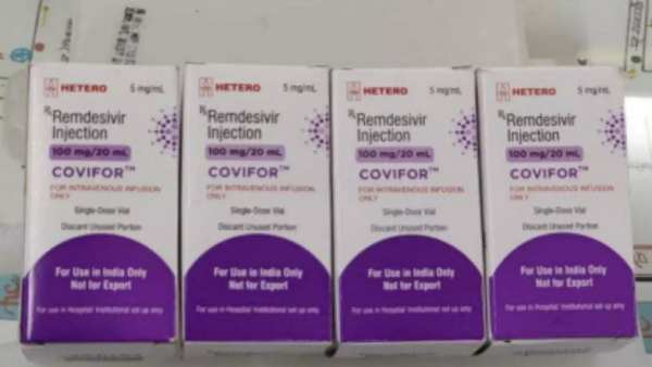 கோரிக்கை 