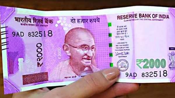 முதல்வர்