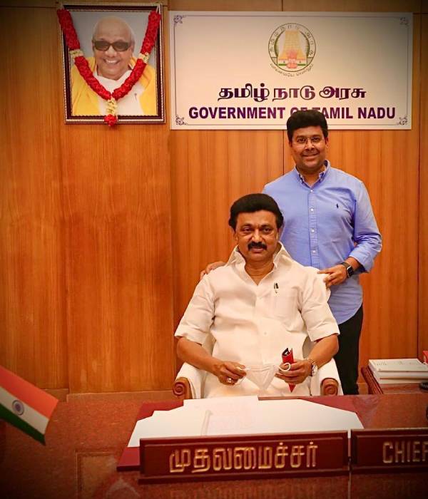 தலைமுறைக்கான தலைவராக தலைமுறைக்கான தலைவராக