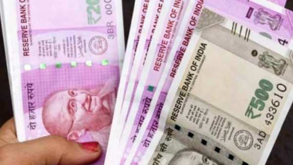 சம்பளம்