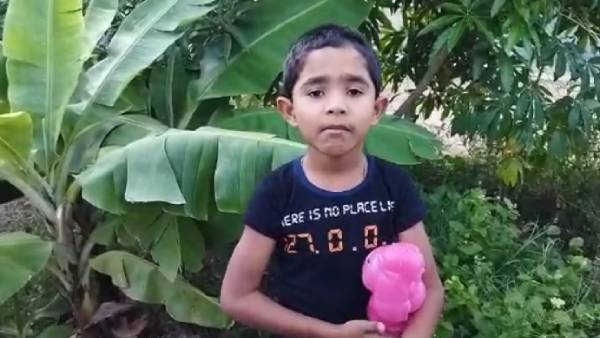 சிறு துளி பெரு வெள்ளம் 