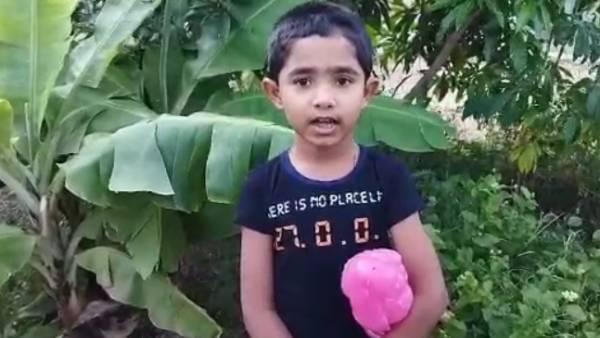 இரண்டாம் வகுப்பு 