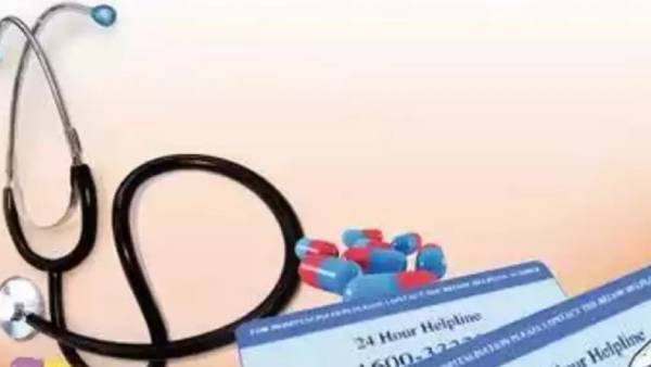 அரசு ஊழியர்களுக்கு சலுகை 