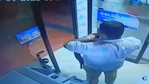 ட்விஸ்ட் 